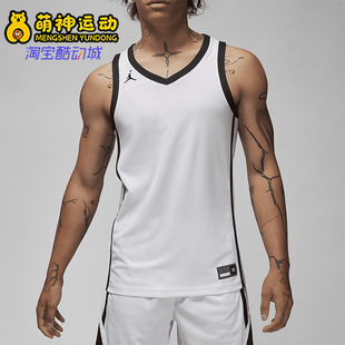 Dri FIT Stock Nike 针织球衣HF0523 Jordan 男士 106 耐克正品