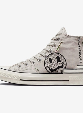 Converse/匡威正品Chuck 70男女同款经典复古耐磨高帮板鞋A00730C
