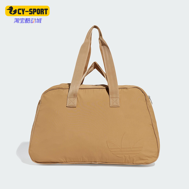 阿迪达斯男女同款时尚潮流腰包