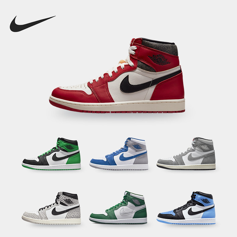 Nike/耐克正品JORDAN 男子减震轻便时尚运动板鞋DZ5485-400,运动鞋new,板鞋,淘宝优惠券,粉丝福利购,淘宝优惠卷