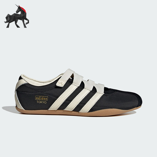 Adidas/阿迪达斯正品三叶草女士日常透气经典薄底运动鞋JR4790