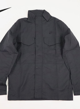 Nike/耐克正品男子立领工装时尚舒适休闲运动夹克外套 CZ9923