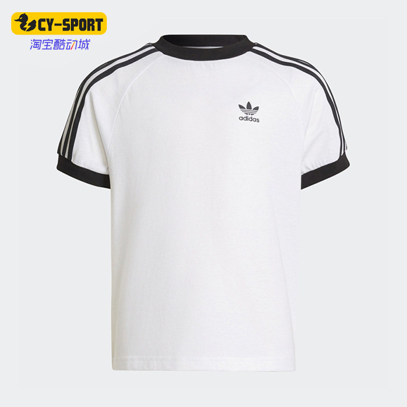 Adidas/阿迪达斯正品三叶草夏新款小童运动休闲透气短袖T恤HK2912,童装/婴儿装/亲子装,T恤,淘宝优惠券,粉丝福利购,淘宝优惠卷