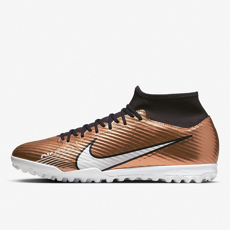 Nike/耐克正品刺客15 ZOOM中端碎钉 男子透气足球鞋 DR5948-810