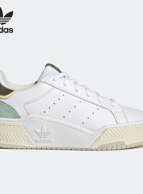 Adidas/阿迪达斯正品三叶草Court Tourino女子耐磨板鞋GX1849