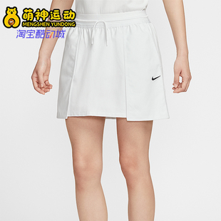 刺绣休闲半身裙IB2035 26夏Sportswear女士工装 121 耐克正品 Nike
