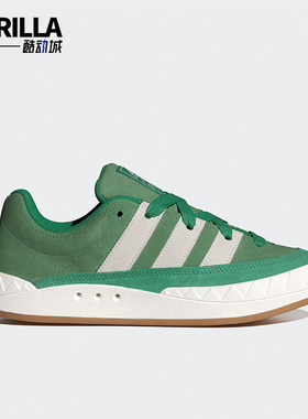 Adidas/阿迪达斯正品耐磨春季新款男女经典运动休闲板鞋ID8267