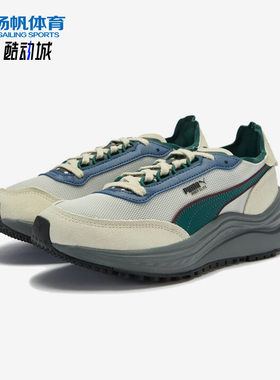 Puma/彪马正品2025夏季款男女复古运动耐磨低帮休闲鞋404617-03