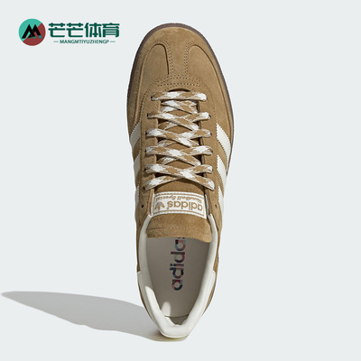 Adidas/阿迪达斯正品三叶草男女运动轻便低帮休闲经典板鞋KI5939