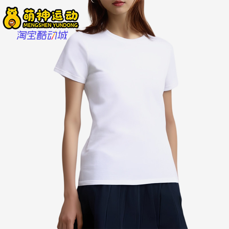 Nike/耐克正品圆领休闲短袖新款女白色经典常规短袖T恤743041-100