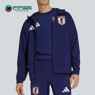 Adidas/阿迪达斯正品男女深蓝防风保暖经典休闲夹克外套JZ9093