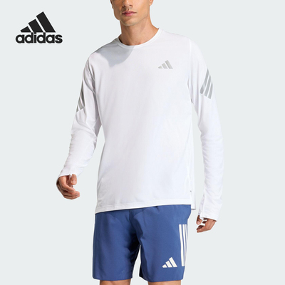 阿迪达斯男士跑步针织长袖上衣