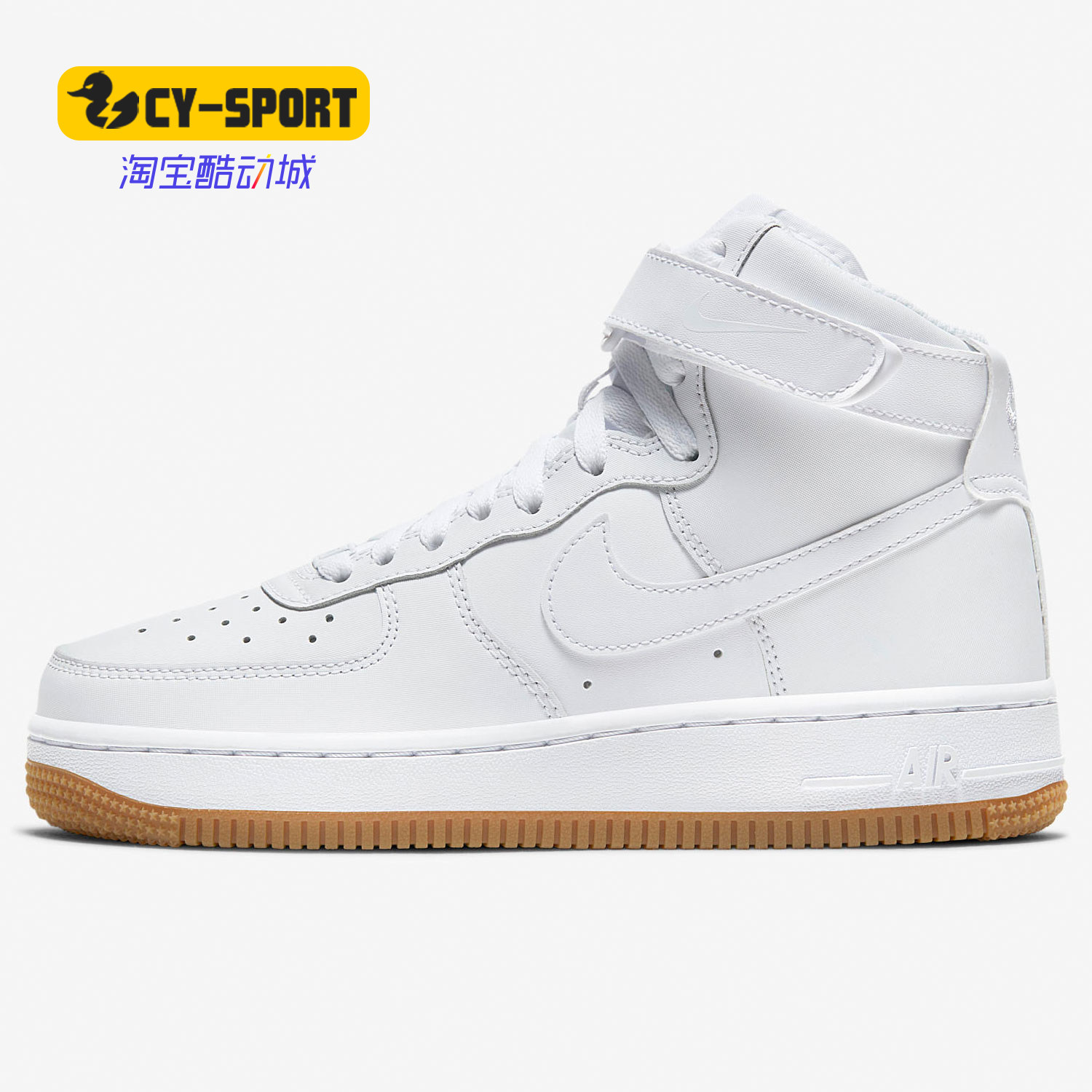 nike耐克大童运动正品板鞋