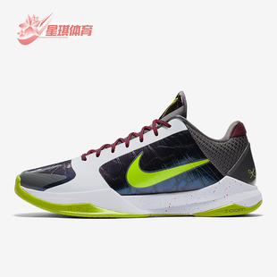 CD4991 Nike 透气系带实战舒适篮球鞋 运动男女同款 100 耐克正品