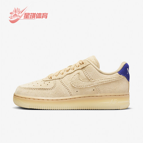 Nike/耐克女士复古运动板鞋时尚