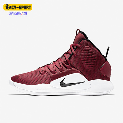 Nike/耐克正品Hyperdunk Low HD2018男士篮球鞋AR0467-601