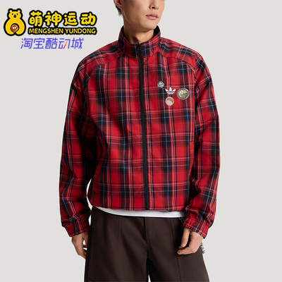 Adidas/阿迪达斯正品三叶草男士透气休闲双面穿运动夹克KT6368