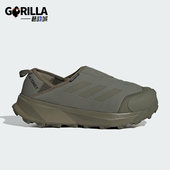Adidas ID3445 COLD男女保暖一脚蹬耐磨休闲鞋 阿迪达斯正品 TERREX