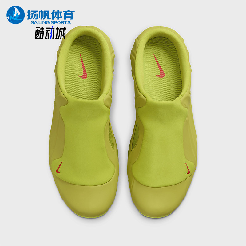 Nike/耐克正品Clogposite男女同款防滑经典包头拖鞋FQ8257-300