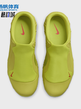 Nike/耐克正品Clogposite男女同款防滑经典包头拖鞋FQ8257-300