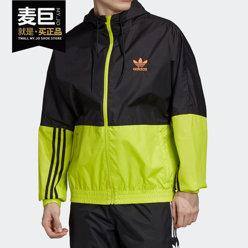 Adidas/阿迪达斯正品运动外套