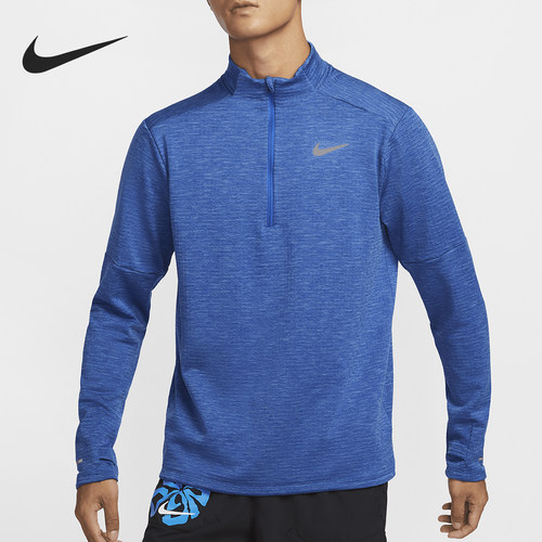 Nike/耐克正品Element Therma-FIT男士运动长袖T恤FZ1150-480