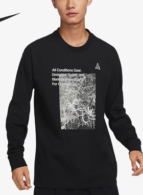 Nike/耐克官方正品当季新款男子时尚休闲印花圆领长袖T恤FN7319