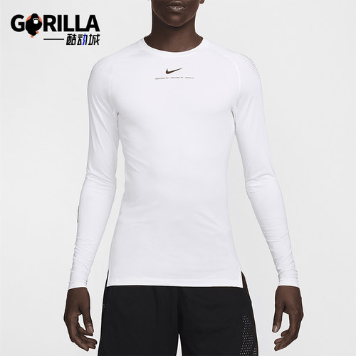 Nike/耐克正品Drake男士修身圆领针织运动训练长袖T恤DN0001-100