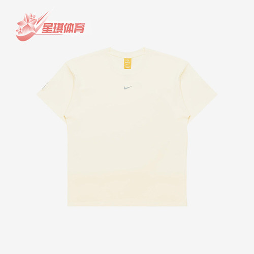 Nike/耐克正品男士透气圆领运动休闲落肩短袖T恤IB5673-744