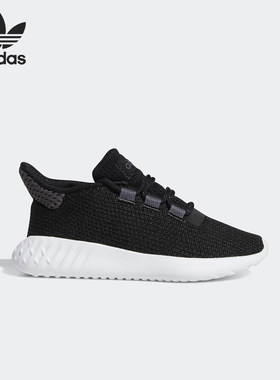 Adidas/阿迪达斯正品男