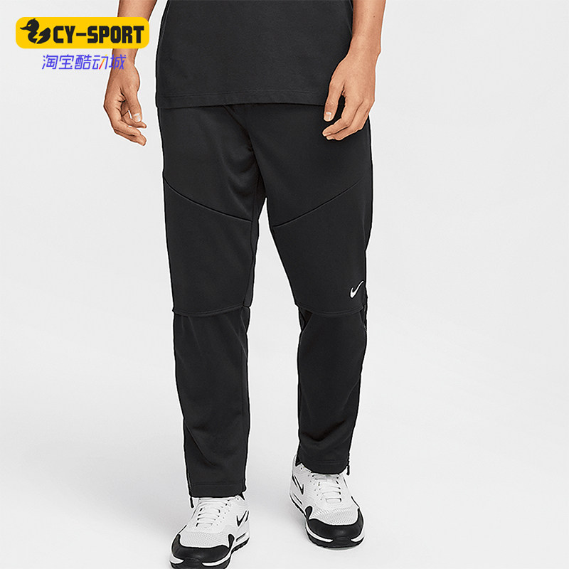 Nike/耐克正品冬季新款男士针织加绒高尔夫长裤FQ1163-010,运动服/休闲服装,运动长裤,淘宝优惠券,粉丝福利购,淘宝优惠卷