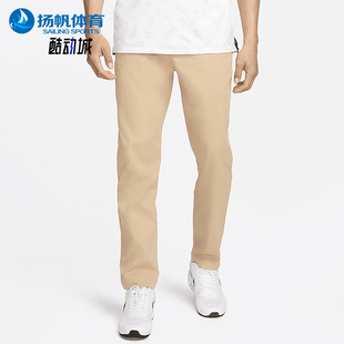 Nike/耐克正品2025秋季款男士日常运动休闲耐穿长裤FD5622-200