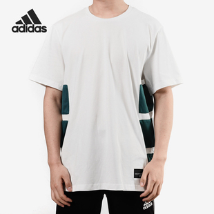 CE2226 ED2445 运动T恤清仓特价 阿迪达斯男子正品