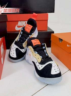 Nike/耐克正品 JORDAN DELTA 2新款男子透气减震运动鞋CV8121-100