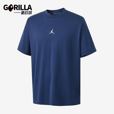 Nike/耐克正品JORDAN新款男藏青色时尚经典圆领短袖T恤IF0883-410