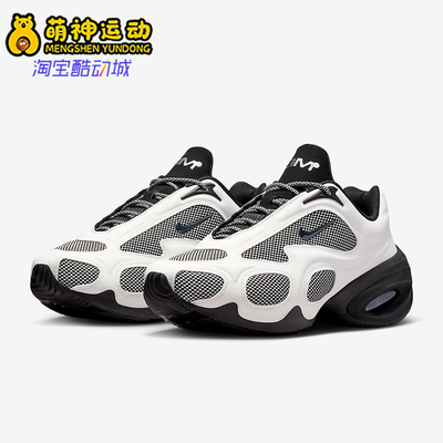 Nike/耐克正品2026春季款女士低帮气垫减震耐磨休闲鞋II6282-100