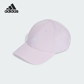 Adidas 休闲运动遮阳棒球帽JF2903 女士时尚 阿迪达斯正品 新款