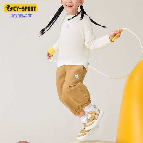 Adidas/阿迪达斯儿童运动套装
