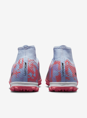 Nike/耐克官方正品当季新款男子缓震耐磨足球鞋DV2422-405