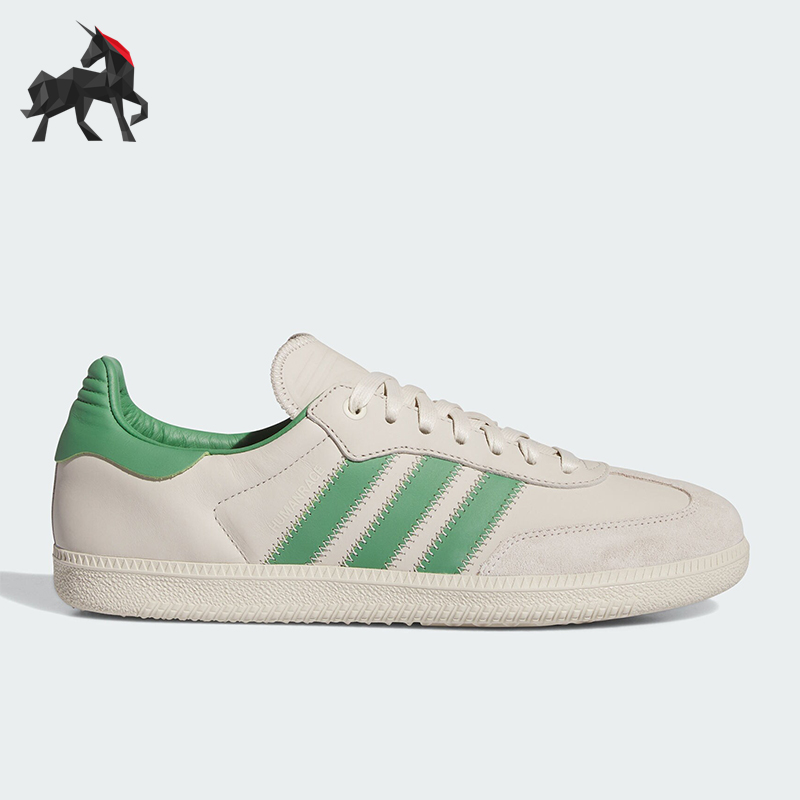 阿迪达斯男女轻便舒适运动板鞋