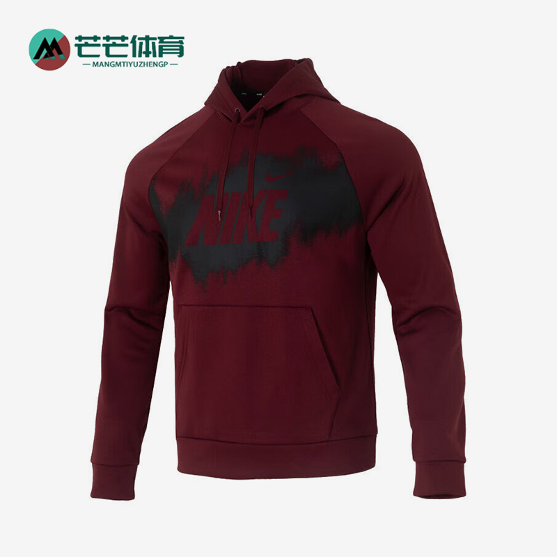 Nike/耐克正品FLEECE女士休闲口袋连帽针织印花卫衣HV4063-619