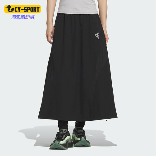 Adidas/阿迪达斯正品FOS FUTURE女士梭织A字运动工装半身裙KF0699
