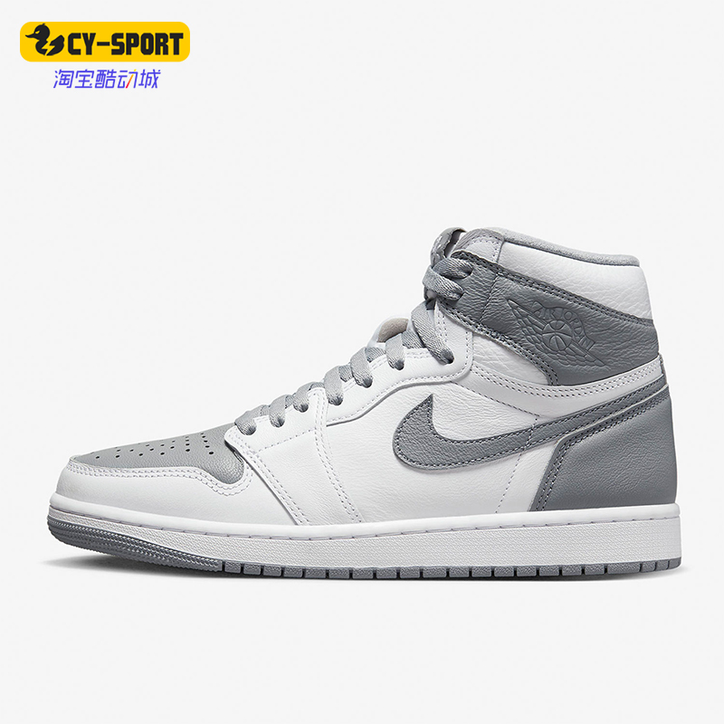 耐克男子高帮缓震支撑板鞋