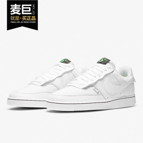 Nike/耐克正品复古休闲板鞋
