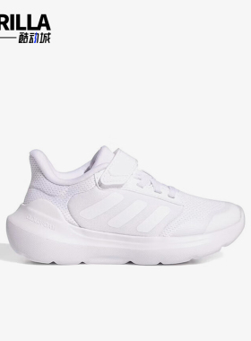 Adidas/阿迪达斯正品新款小童网面透气运动鞋时尚百搭新款IE5984