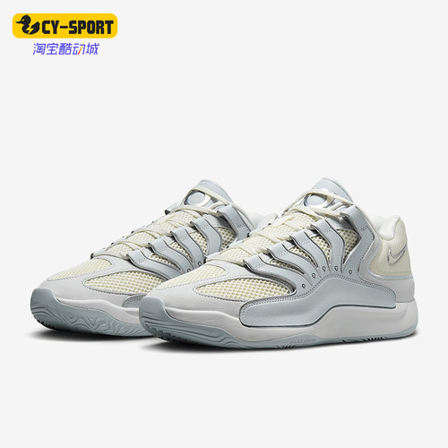 Nike/耐克正品KD18 EP男士缓震网眼耐磨经典运动篮球鞋HV1991-001