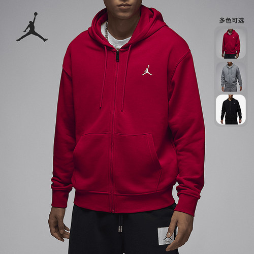 Nike/耐克正品男士针织外套