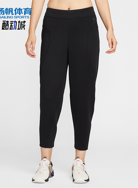 Nike/耐克正品2025秋季款女士日常针织锥形运动长裤HV3586-010