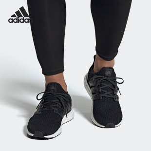 Adidas/阿迪达斯正品新款 UltrBOOST男女休闲运动跑步鞋 FX8931