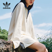 Adidas 三叶草男女套头半拉链休闲卫衣IN1021 阿迪达斯正品